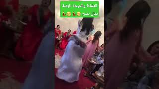 #wedding #dance #morocco #shorts #fyp #beautiful
