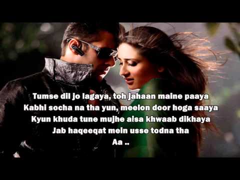 Teri meri meri teri prem kahani - karaoke by yakub.mp4