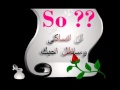 iFiS Lghorba