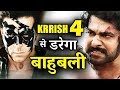 Ranker Video