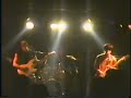 ZENI GEVA live 1990 (Tatsuya Yoshida on drums)