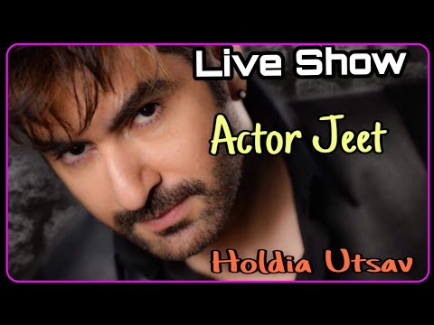 jeet live(o bondhu tumi sunte ki pao).avi