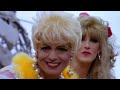 Hey Now (Girls Just Want To Have Fun)