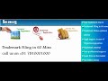 Trademark Search Chennai Trademark Search Chennai