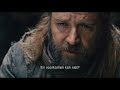 NOAH - Officiële trailer