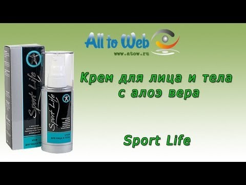 крем ti-activ для суставов с хондроитином крем ti-activ для суставов с хондроитином
