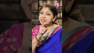 Y Vijaya Saying Dialogue