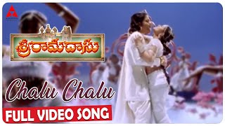 Chalu Chalu Video Song Sri Ramadasu Video Songs Nagarjuna, Sneha Annapurna Studios
