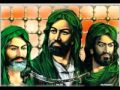 لطميات حسينية