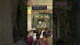 Pyare Govind Dev Ji Ke Aagan Mai Phool Chadane Aya Hu