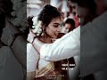 thenmadurai vaigai nadhi song//whatsapp status tamil
