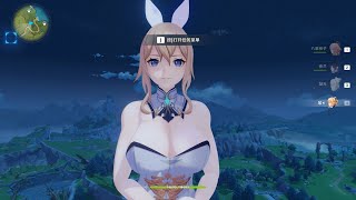 Giantess Growth琴穿上丽莎送给她的衣服身体突然变大了