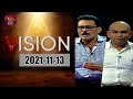 Vision 13-11-2021