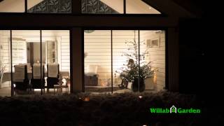 Willab garden viyoutube.com