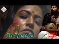 The Canvas Girl | দ্য ক্যানভাস গার্ল | Aditya | Sumedha | Shoumyo | Tollywood Short Movies