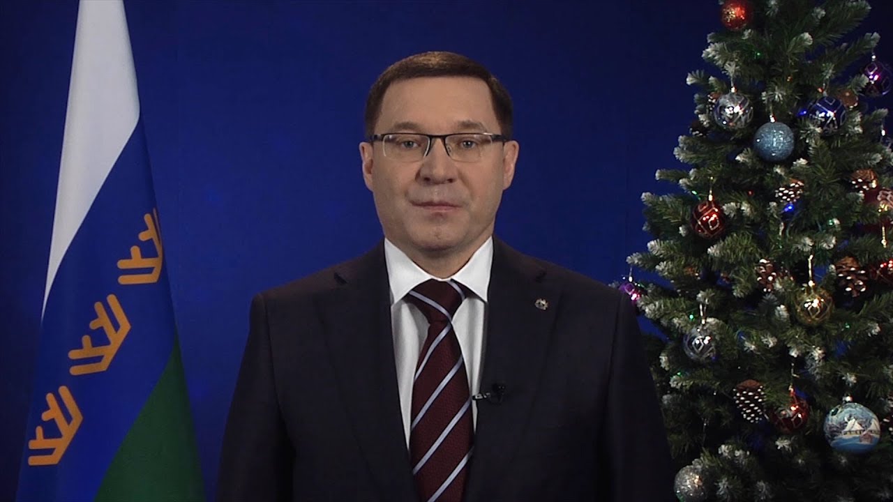 Губернатор открытка Губернатор открытка