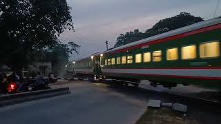 Train Ow