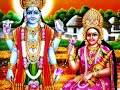 lakshmi