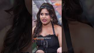 Meha Dilse Is Spark Nayani Pavani, Swatha Naidu Tejaswi Kaakamma Kathalu Season 2