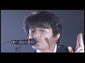 ON YOUR MARK　千年夜一夜(05)　CHAGE and ASKA