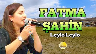 Fatma Şahin - Leylo Leylo -Dertli Duygulu Unutulmayan türkü-Köy Manzaralı