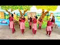 Gomu Maherla Jate Ho Nakhva || Song | Dance || गोमू माहेरला जाते हो || मराठी-कविता | #marathikavita