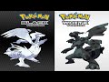 Game Sync - Pokémon Black & White Music Extended