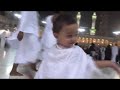Raed In Mataf images Raed In Mataf