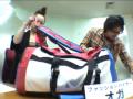 バイヤー激熱トーク★MILLET アドベンチャーダッフルバッグ