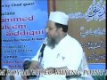 Moulana Kaleem Siddiqi Sahab Islam Ka Paigham Insaniyat Ke Naam ...