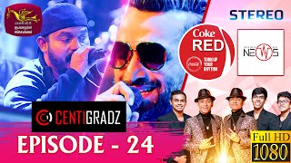 Coke Red | Featured by CENTIGRADZ | 2021-11-13 | Rupavahini Musical