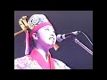 御祝さびら - りんけんバンド WOMAD '92