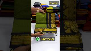 Premium Quality Kalyani Cotton Sarees At Just 699-