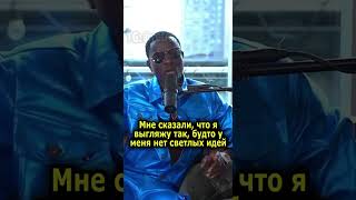 Черный - Черный Юмор