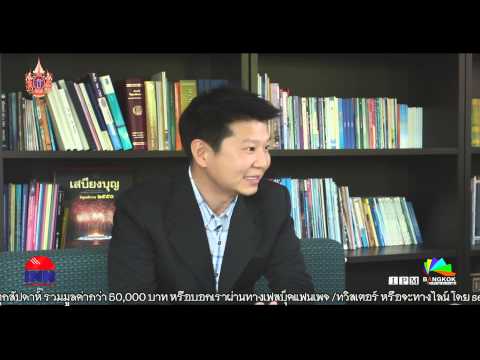 franchiserthailand.com แหล่งรวมธุรกิจแฟรนไชส์ออนไลน์