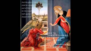 No4 And The Glory Of The Lord Shall Be Revealed Messiah Händel Solti No4 And The Glory Of The Lord Shall Be Revealed Messiah Händel Solti