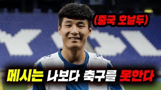 CdGDVymU3dw Video Image