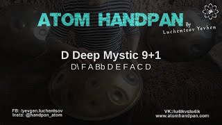 Stainless steel Deep Mystic 10 \ Atom Handpan musical instrument