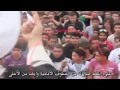 تقرير الصحفي نيك كريستوف عن الشهيد علي الشيخ.