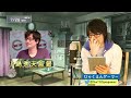 #16 ひゃくえんニュースベータ版 3月29日放送 "小島監督が好きなキャラ"