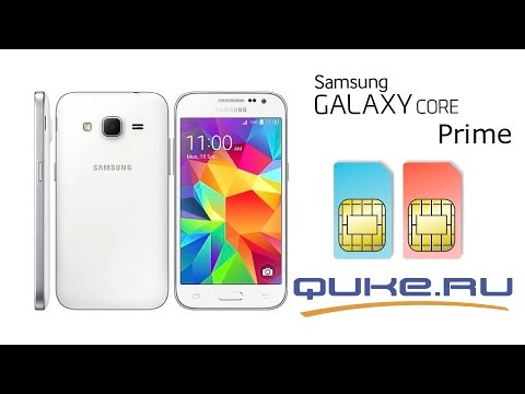 Отзывы о мобильном телефоне Samsung Galaxy Core Prime SM-GH/DS Отзывы о мобильном телефоне Samsung Galaxy Core Prime SM-GH/DS