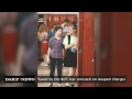 'Saved by the Bell' Star Arrested on Weapon Charges