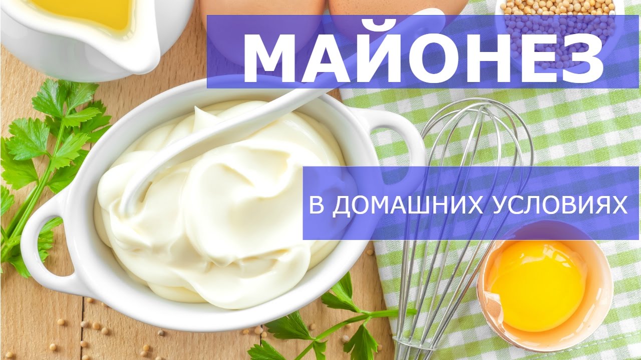 Как сделать блинчики если есть только молоко Как сделать блинчики если есть только молоко