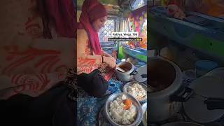 Rabiya Yaseen Rabiyavlogs
