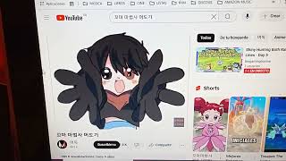 Doremi Harukaze Transformation To Still Cant Have You By Brian Firkus