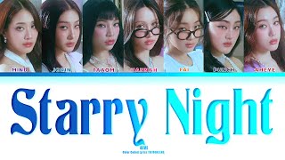 4Eve - Starry Night Color Coded Lyrics Cc Thai Sub Updated