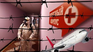 Видео Бангкок - Ростов. Обсерватор. Вся правда про обсерватор Ростова - на - Дону. от Dad home life, Элеваторный переулок, Ростов-на-Дону, Россия