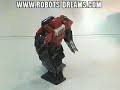 Futaba Humanoid Robot