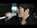 [MV HD] Shin Seung Hun (신승훈) - 사랑치 (Mini Album 'LOVE O'CLOCK' )