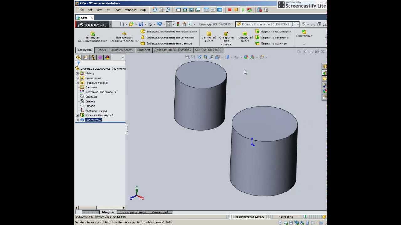 Как сделать развёртку цилиндра в solidworks Как сделать развёртку цилиндра в solidworks